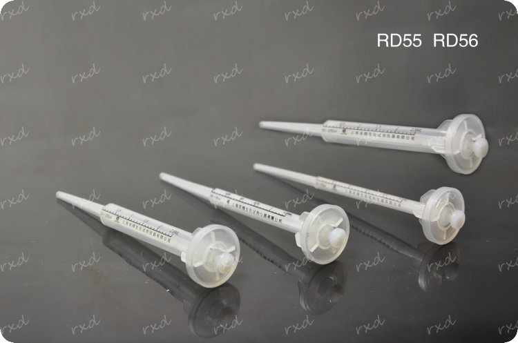 Pipette Tips