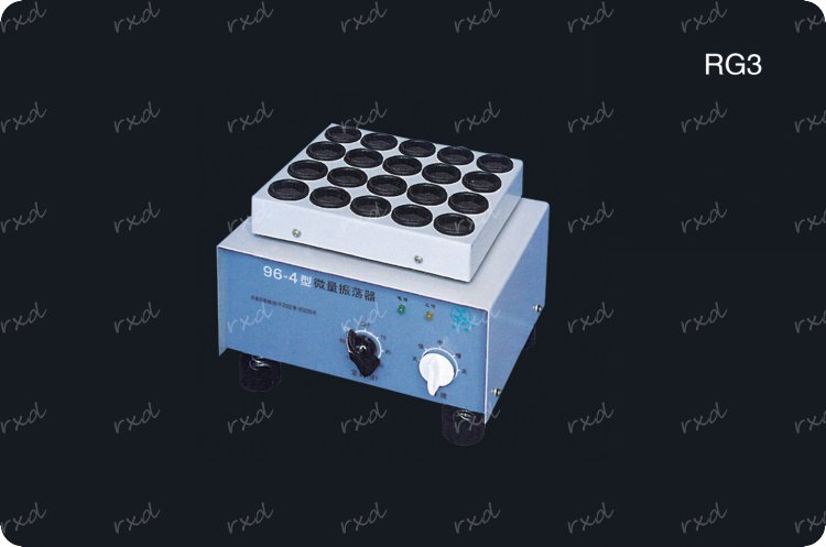 Instruments and equipment