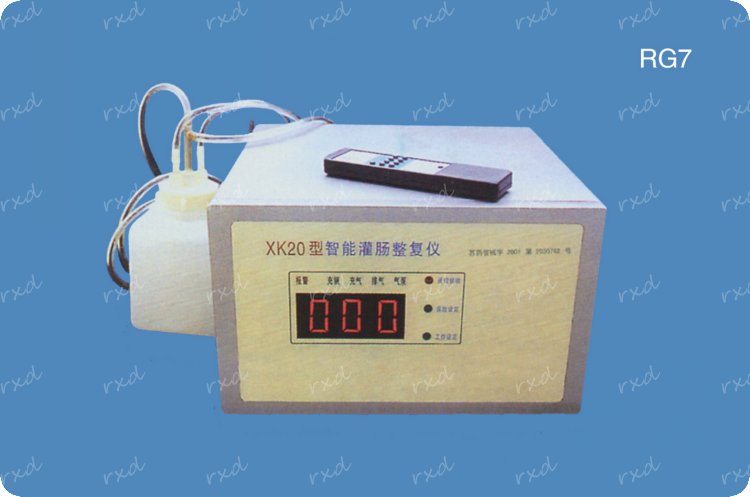 Instruments and equipment