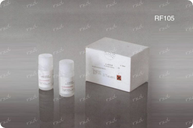 Specimen Container and others,Cleaner Solution