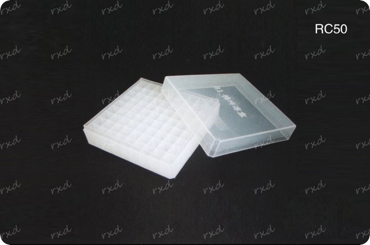 离心管、冷冻管