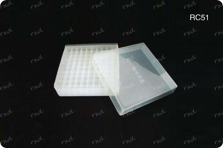 离心管、冷冻管