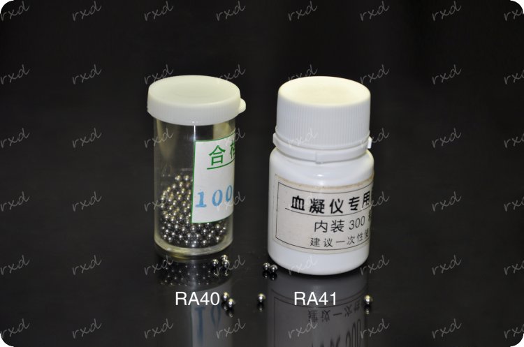 比色杯、样品杯