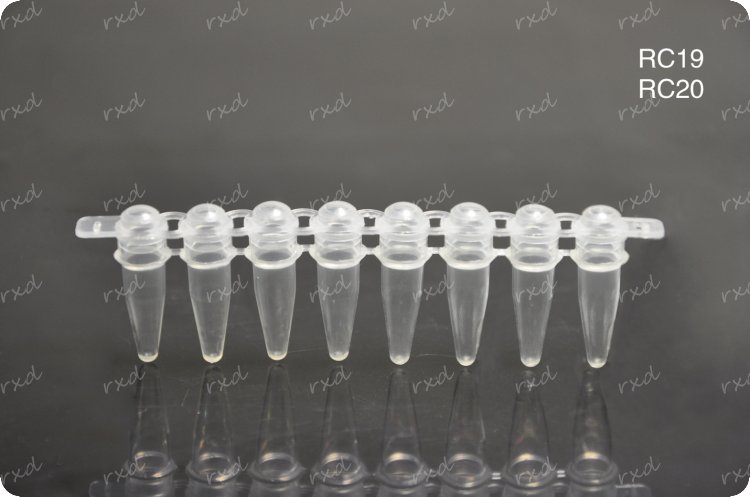 离心管、冷冻管