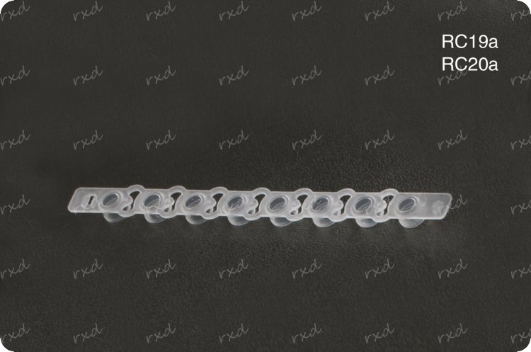 离心管、冷冻管