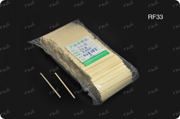 标本采集杯及其它、清洗液