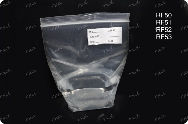 标本采集杯及其它、清洗液