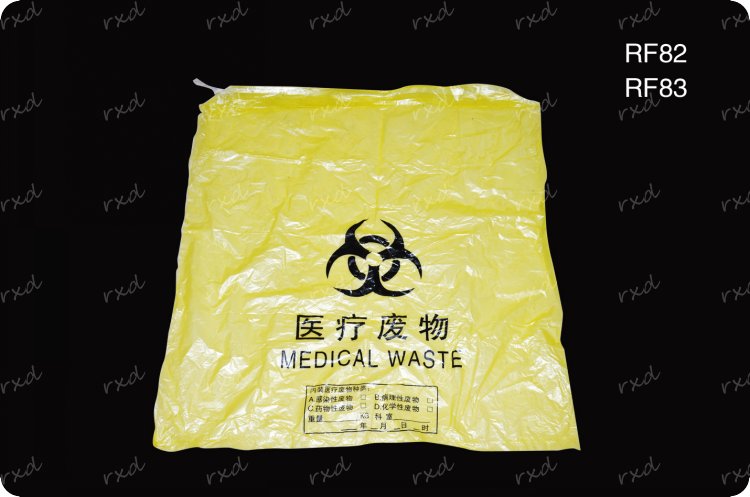 标本采集杯及其它、清洗液