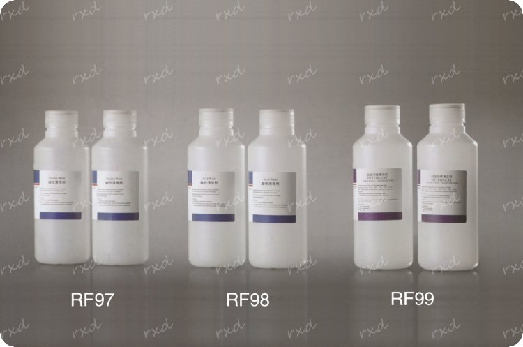 标本采集杯及其它、清洗液