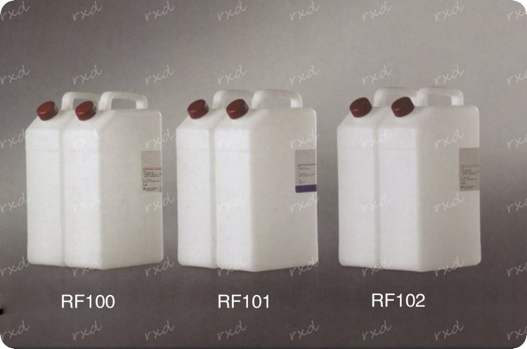 标本采集杯及其它、清洗液