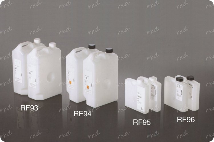 标本采集杯及其它、清洗液