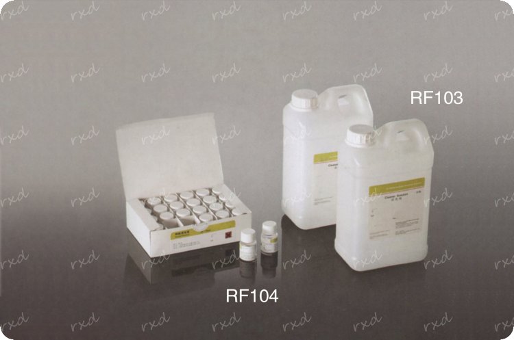 标本采集杯及其它、清洗液