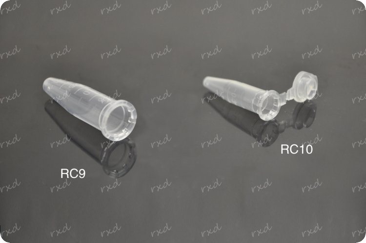 离心管、冷冻管